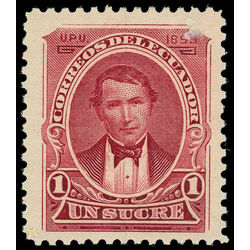 ecuador stamp 53 president vicente rocafuerte 1895