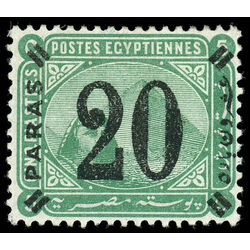 egypt stamp 42 sphinx and pyramid 1884