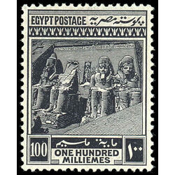 egypt stamp 74 rock temple of abu simbel 1921