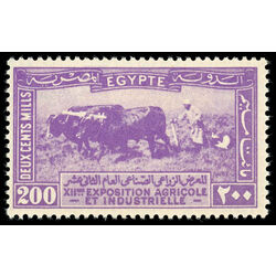 egypt stamp 113 oxen plowing 1926