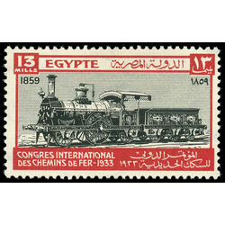 egypt stamp 169 locomotive of 1859 1933