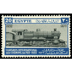 egypt stamp 171 locomotive of 1932 1933