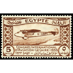 egypt stamp 172 commercial passenger airplane 1933