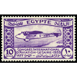 egypt stamp 173 commercial passenger airplane 1933