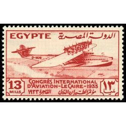 egypt stamp 174 dornier do x 1933