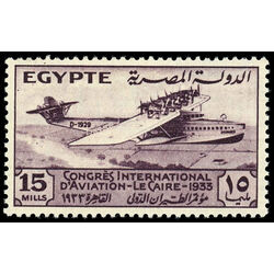 egypt stamp 175 dornier do x 1933