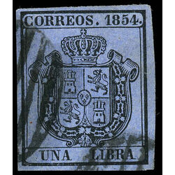 spain stamp o4 official stamps coat of arms 1854