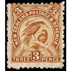 new zealand stamp 112e huia sacred birds 1902