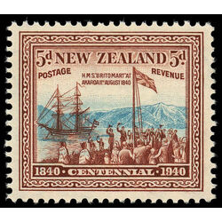 new zealand stamp 236 h m s britomart at akaroa 1940