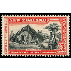 new zealand stamp 239 maori council 1940