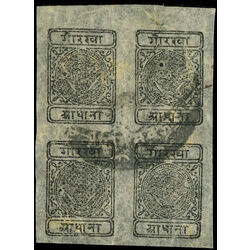 nepal stamp 10 siva s bow and two khukris 1 a 1899