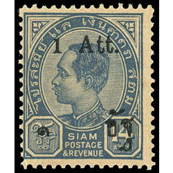 thailand siam stamp 90 king chulalongkorn 1905