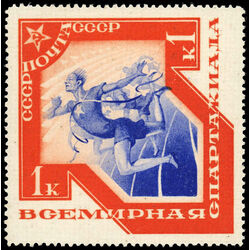 russia stamp 559 running 1935