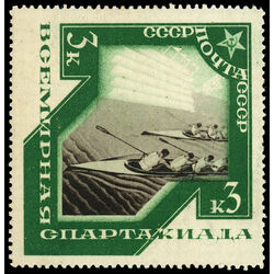 russia stamp 561 rowing 1935