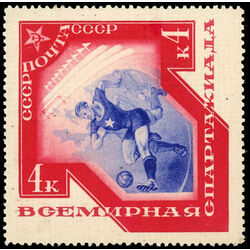 russia stamp 562 soccer 1935