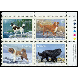 canada stamp 1219i canadian eskimo dog 37 1988 PB UR