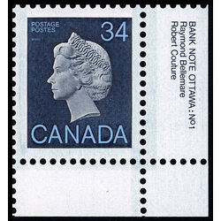 canada stamp 926i queen elizabeth ii 34 1985