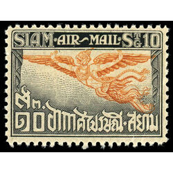 thailand siam stamp c4 garuda 1925