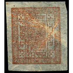 nepal stamp 15 siva s bow and two khukris 1917