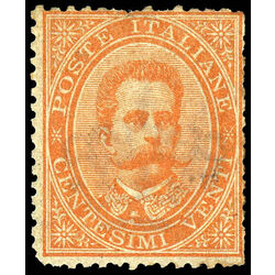 italy stamp 47 king humbert i 1879