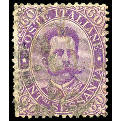 italy stamp 55 humbert i 1889