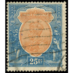 india stamp 125 george v 1926