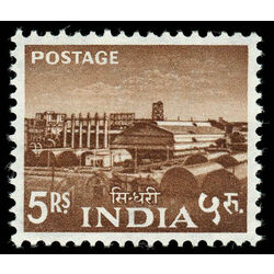 india stamp 270 sindri fertilizer factory 1955