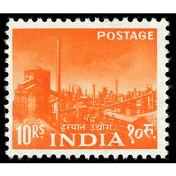 india stamp 319 steel mill 1959