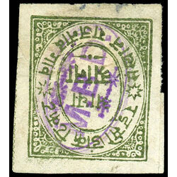 inde nandgaon stamp 4 nandgaon stamp 1893