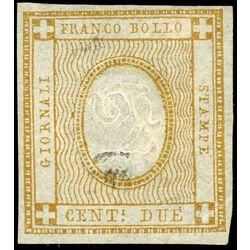 italy stamp p1 newspaper stamps 1862