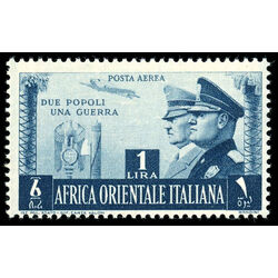 italian east africa stamp c18 hitler and mussonini two peoples one war 1941