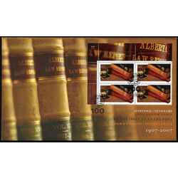 canada stamp 2228 law society of alberta books gavel photo of james muir 52 2007 FDC UL