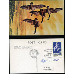 canada stamp 415 canada goose 15 1963 FDC 014