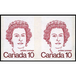 canada stamp 605a queen elizabeth ii 1976