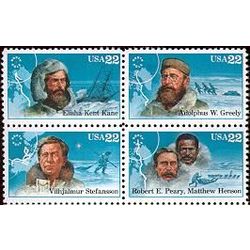 us stamp postage issues 2223a us stamp 2223a 1986 88 1986