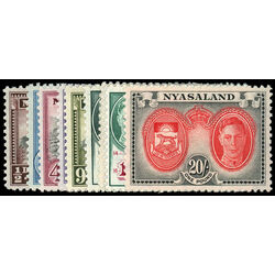 nyasaland stamp 68 72 81 nyasaland stamps 1945