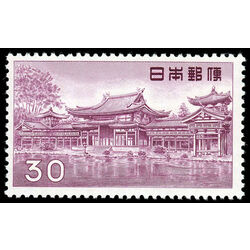 japan stamp 636a temple 1957