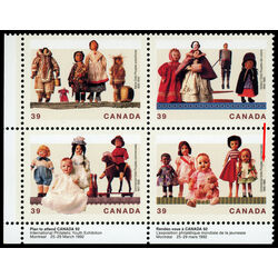 canada stamp 1277i commercial dolls 1940 1960 39 1990 PB LL