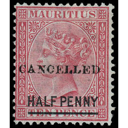 mauritius stamp 48 queen victoria 1877