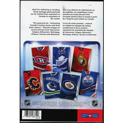 canada stamp prepaid postage cards ux348 54 canadian nhl team jerseys 2013