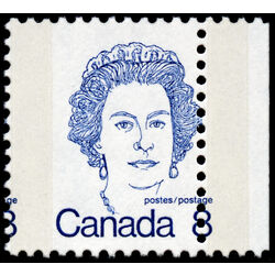 canada stamp 593 queen elizabeth ii 8 1973 M NH 016