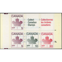 canada stamp bk booklets bk82a maple leaf 1982 a0e31e13 0814 4f2e 9d8a 509f1df2786a