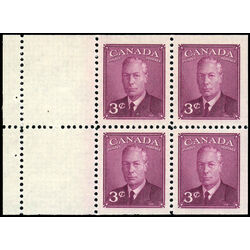 canada stamp bk booklets bk40a king george vi 1950