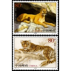 canada stamp 2123a big cats 1 2005 M VFNH JOINT