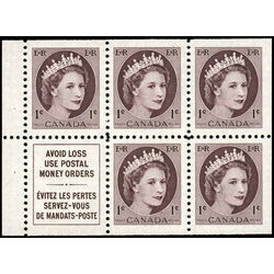 canada stamp 337aiv queen elizabeth ii 1956