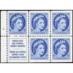 canada stamp 341aiii queen elizabeth ii 1954