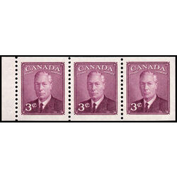 canada stamp bk booklets bk43a king george vi 1950