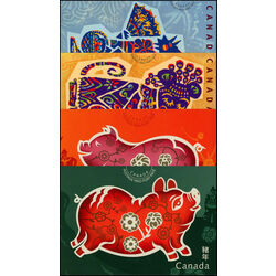 8 canada lunar new year post cards