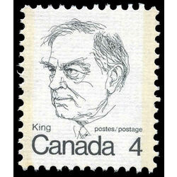 canada stamp 589ii william lyon mackenzie king 4 1973