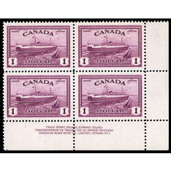 canada stamp 273 train ferry pei 1 1946 PB LR %231 021